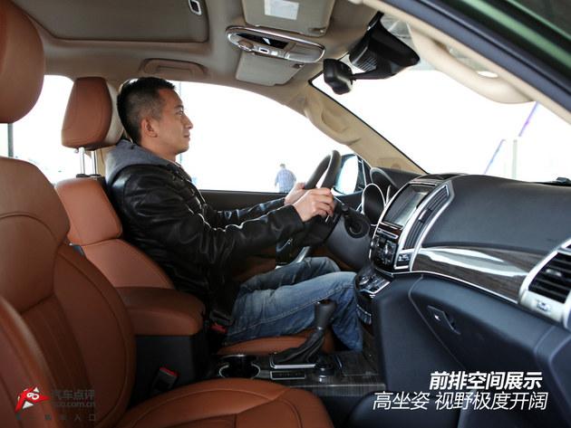 ����ȫ�������������� ����H9�Լ�����