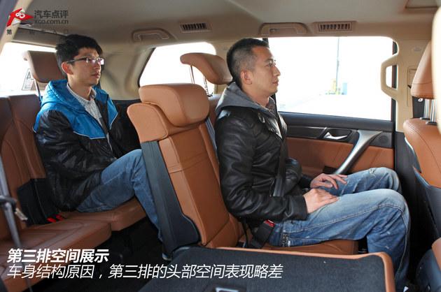 ����ȫ�������������� ����H9�Լ�����