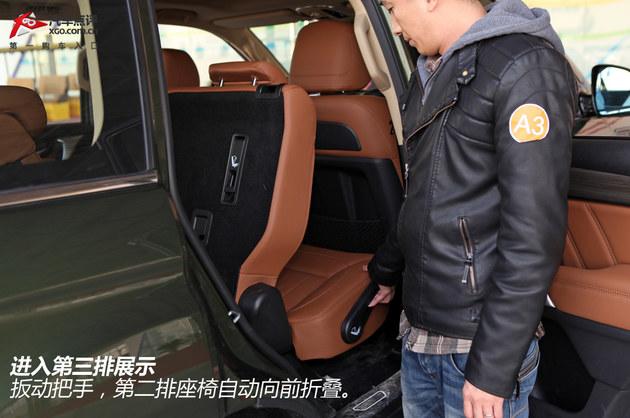 ����ȫ�������������� ����H9�Լ�����