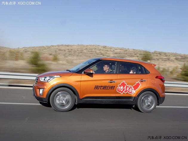 空间配置是最大亮点 试驾北京现代ix25