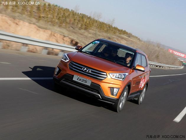 空间配置是最大亮点 试驾北京现代ix25