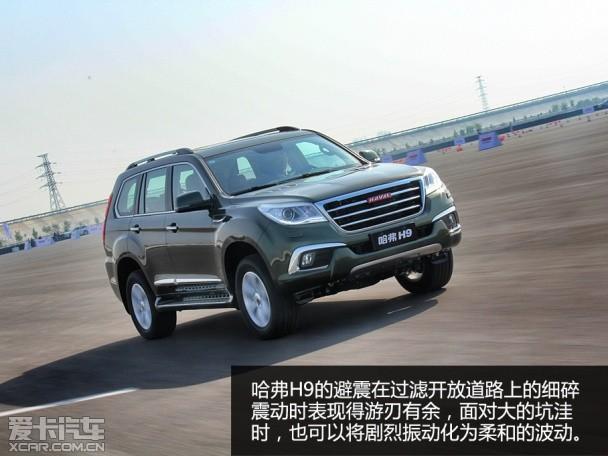 ����H9�Լ�