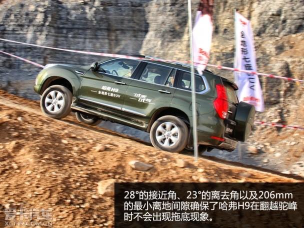 ����H9�Լ�