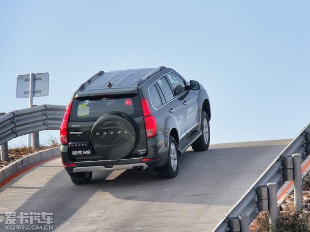 ����H9�Լ�