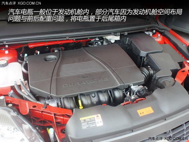 入冬车辆养护 电瓶的维护检查与更换