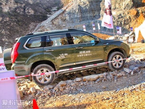 ����H9�Լ�