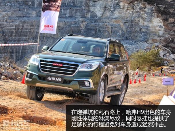 ����H9�Լ�