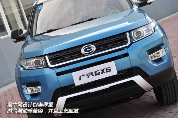 调教/配置都不错 试驾广汽吉奥GX6