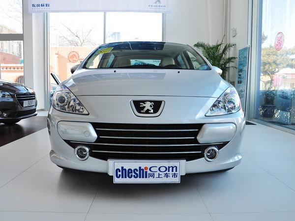 东风标致 1.6L 自动 车头正面视角