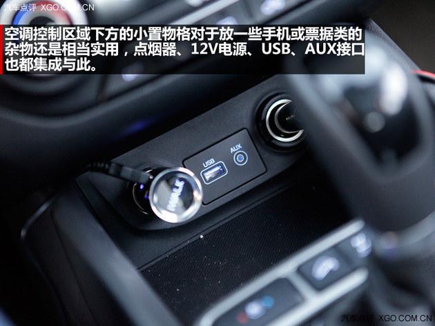 空间配置是最大亮点 试驾北京现代ix25