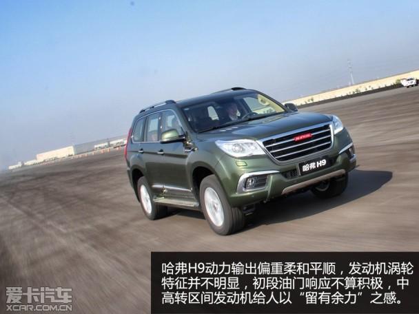 ����H9�Լ�