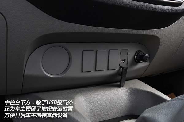 值得期待的家伙 试驾广汽吉奥GP150皮卡