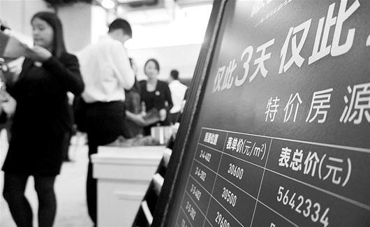 �������Ǽ��Ѵ�����������ս