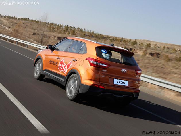 空间配置是最大亮点 试驾北京现代ix25