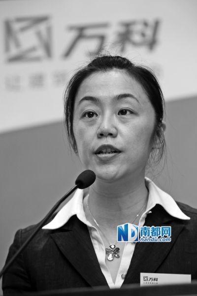 万科副总裁肖莉辞职 将作为合伙人加盟房多多