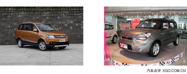 与起亚秀尔同平台 试驾东风小康风光360