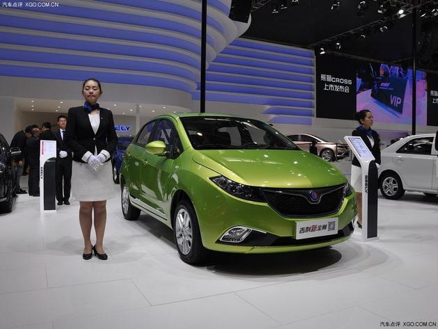 ���켪������ֽ��Ż�0.5��Ԫ �ֳ�����