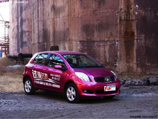 无现车需预定 雅力士全系让利2.1万元