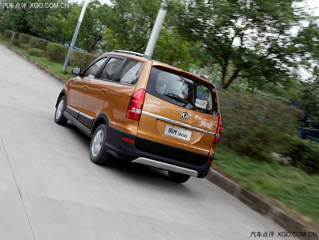 ���������ͬƽ̨ �Լݶ���С�����360