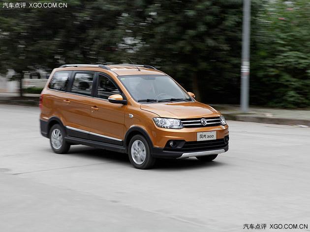 ���������ͬƽ̨ �Լݶ���С�����360