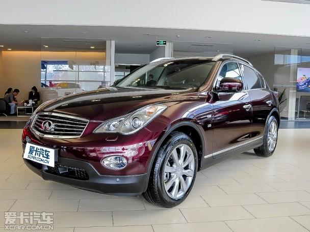 Ӣ�����(����)2014��Ӣ�����QX50