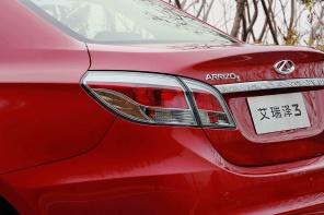 奇瑞汽车2015款艾瑞泽3