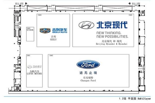 2014���ݳ�չչλͼ���� 60���ذ��³�