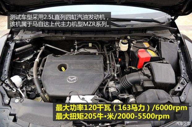 һԴ ԴCX-7 2014 2.5L 2WD ʱа