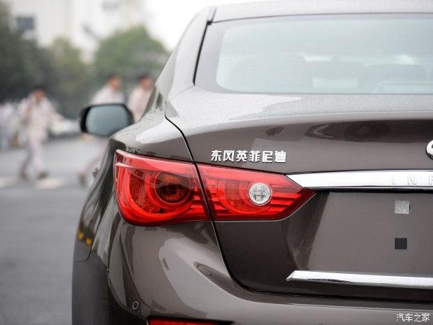 东风英菲尼迪 英菲尼迪Q50L 2015款 基本型