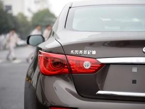 东风英菲尼迪 英菲尼迪Q50L 2015款 基本型