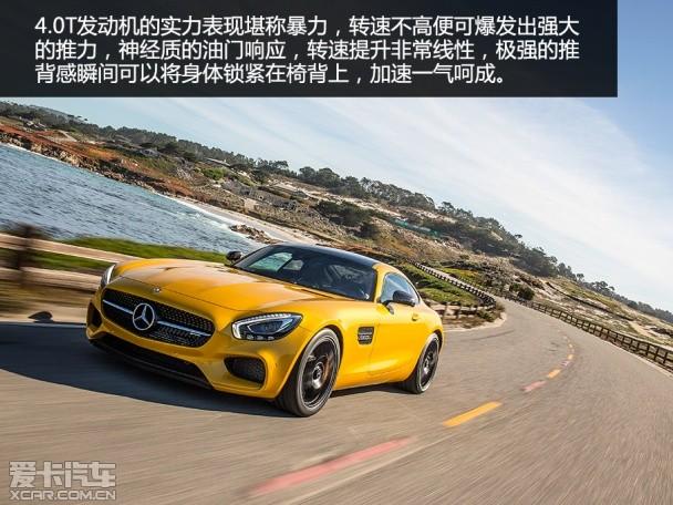 �����Լ�AMG GT