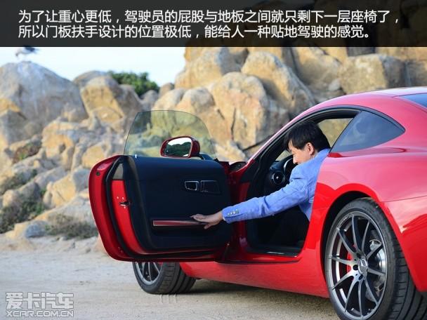 北美试驾AMG GT