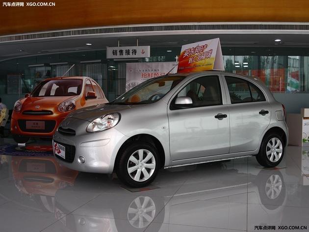 �ղ��������Ż�8000Ԫ ���������ֳ�