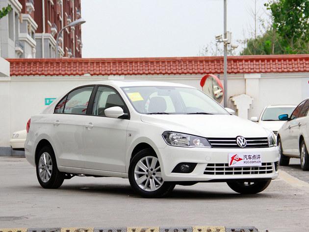 全新捷达现金优惠近万元 置换另享补贴