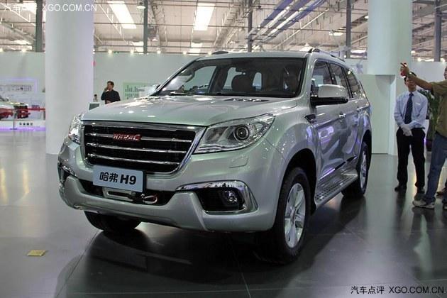 ����H9�����ǰ���� δ������3.0T+8AT