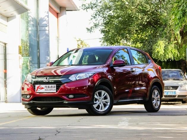 广汽本田缤智少量现车可提 置换享补贴