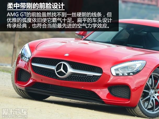 北美试驾AMG GT