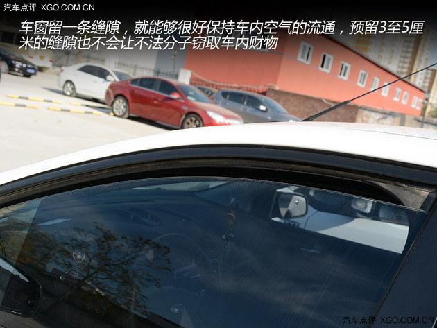 睡觉可能会致命 车内休息几大注意事项