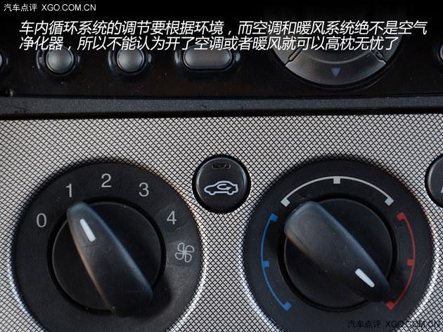 睡觉可能会致命 车内休息几大注意事项