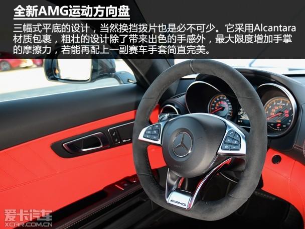 北美试驾AMG GT