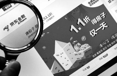 �����ڳ�Ȿ׬ߺ�ȡ� ���Ʋ��ܺ��ӷ�������