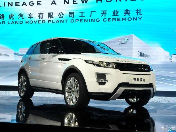 奇瑞捷豹路虎 揽胜极光 2014款 基本型