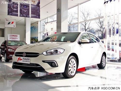 Ottimo致悦店内现车充足 颜色齐全可选