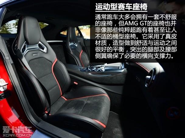 北美试驾AMG GT