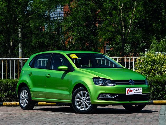 2014款Polo优惠9000元 另赠送新车礼包