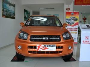 ��ԴA380����ֽ��Ż�3ǧԪ �ֳ�����