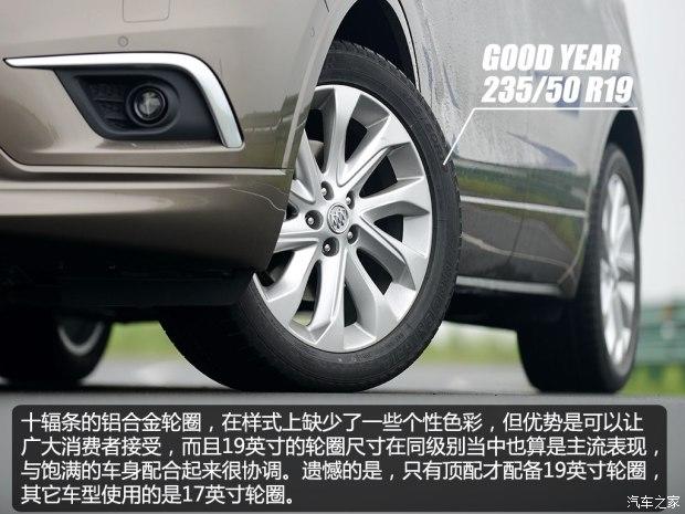 通用别克 昂科威 2014款 2.0T 全能运动旗舰型