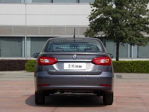 �������S30�����Ż�2000Ԫ �ֳ�����