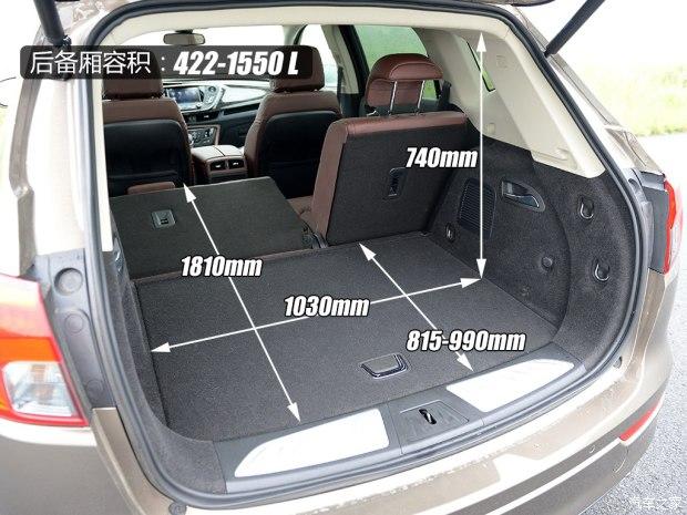 推荐28t四驱精英型 别克昂科威购车手册