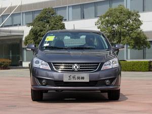 �������S30�����Ż�2000Ԫ �ֳ�����